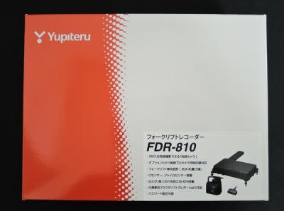 Yupiteru FDR-810(ドライブレコーダー)の新品/中古販売 | 1236364