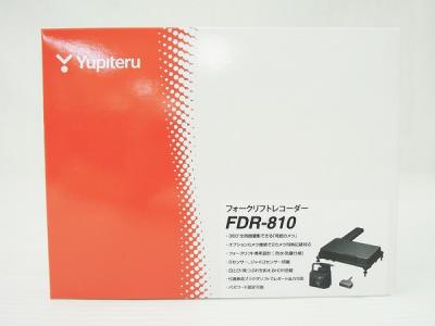 Yupiteru FDR-810(ドライブレコーダー)の新品/中古販売 | 1236364