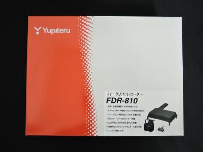 Yupiteru ユピテル FDR-810 フォークリフト専用 ドライブレコーダー