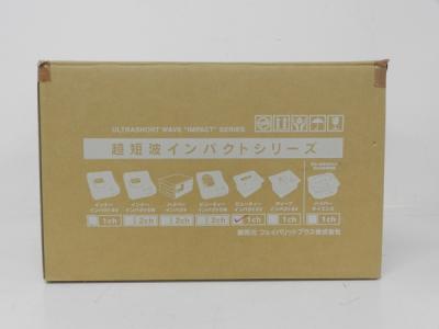 FAVORITE PLUS Beauty Impact SV(美容機器)の新品/中古販売 FAVORITE PLUS Beauty Impact SV(美容機器)の新品/中古販売