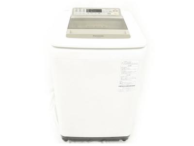 Panasonic パナソニック NA-FA90H2-N 全自動洗濯機 9.0kg シャンパン