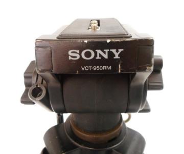 SONY ソニー ビデオカメラ用 三脚 VCT-950RM カバー付 アイテム