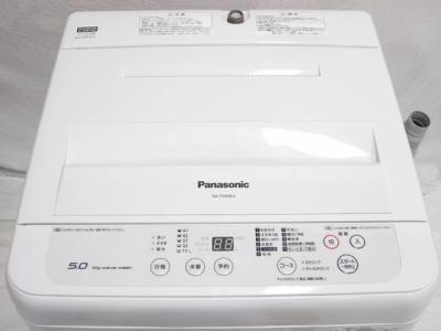 パナソニック NA-F50ME4-KW(洗濯機)の新品/中古販売 | 1272568 | ReRe