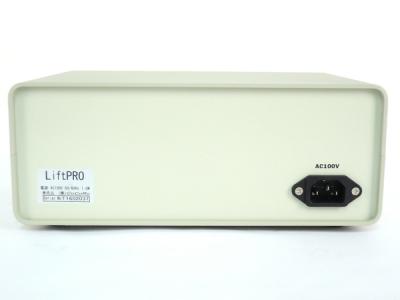 最新入荷 CoCoRo Lift PRO リフトプロ 美容 フェイス ケア エステ マシン ボディ・フェイスケア