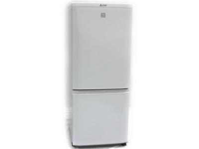 三菱電機 冷凍冷蔵庫(MR-P15EA-kw) ホワイト 三菱電機 冷凍冷蔵庫(MR-P15EA-kw) ホワイト
