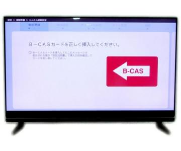 SHARP シャープ AQUOS クアトロン プロ LC-60XL20 60型 液晶TV