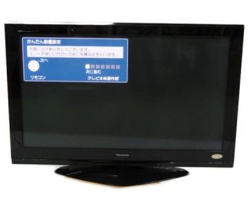 Panasonic パナソニック VIERA TH-58PZ750SK プラズマテレビ 58型