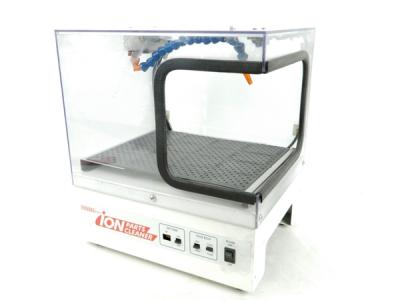 ベッセル VESSEL IPC-A4 イオンパーツクリーナー ion parts cleaner