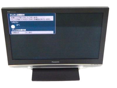 Panasonic パナソニック VIERA TH-37PX80 プラズマテレビ 37型
