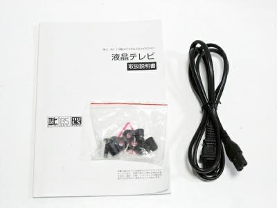 レボリューション TK-48KMT(モニタ、ディスプレイ)の新品/中古