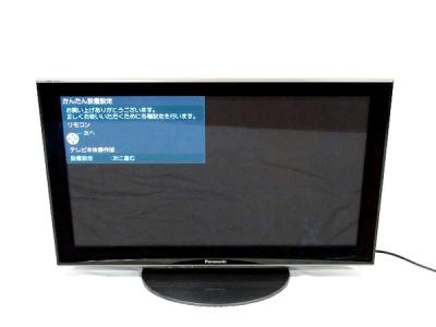 パナソニック TH-P42V1(42インチ以上60インチ未満)の新品/中古