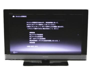 SONY ソニー BRAVIA ブラビア KDL-32EX700 B 液晶テレビ 32V型 ブラック