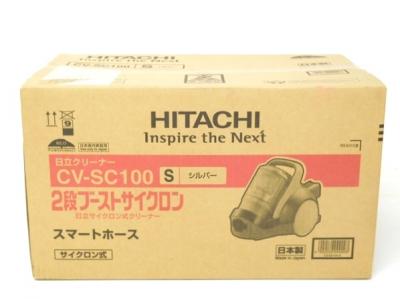 日立 CV-SC100 S(掃除機)の新品/中古販売 | 1052891 | ReRe[リリ]