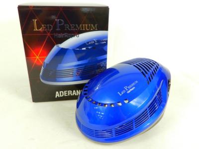 Aderans ヘアリプロ LEDプレミアム