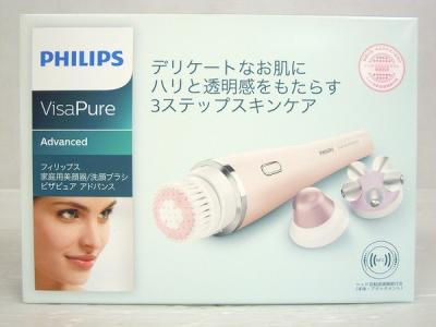 PHILIPS フィリップス ビザピュアアドバンス SC5363/10 美顔器 洗顔器