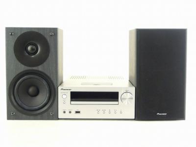 pioneer パイオニア X-HM50 CD コンポ シルバー