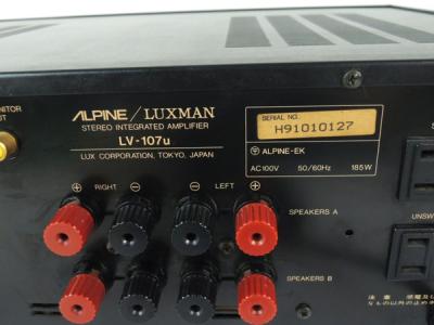 LUXMAN LV-107u (アンプ)の新品/中古販売 | 1274972 | ReRe[リリ]