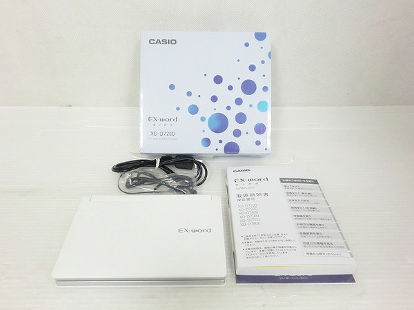 CASIO XD-D7200(電子辞書)-