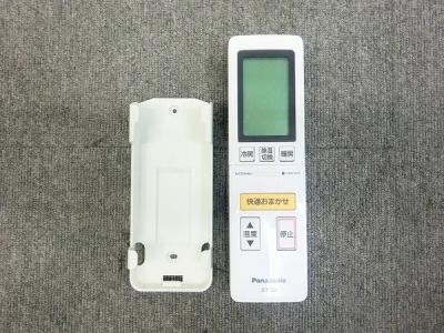 Panasonic CS-403CXR2-W ルームエアコン インバーター冷暖房除湿大型の