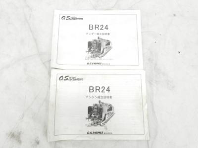 小川精機 ライブスチーム O.S BR24 機関車 1/11.3 5インチ 台車付 直お気に入りに追加