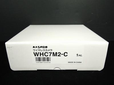 マスプロ電工 WHC7M2-C ワイヤレス 増設 カメラ