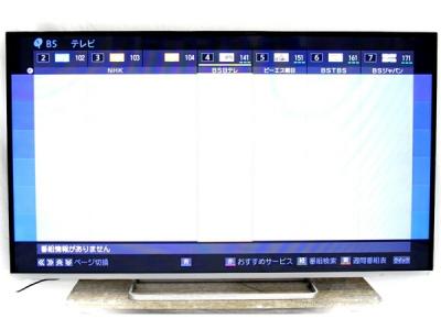 TOSHIBA 東芝 REGZA 55J8 液晶テレビ 55型