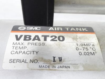 SMC VBA4100-04GN/VGAT20 (補助、予備タンク)の新品/中古販売