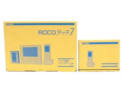AIPHONE アイホン ROCOタッチ7 WJ-45 ドアホン ホワイト