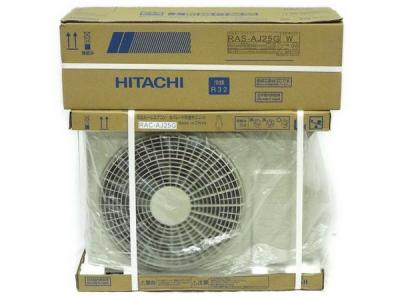 日立 RAS-AJ25G RAC-AJ25G 白くまくん ルームエアコン 17年製