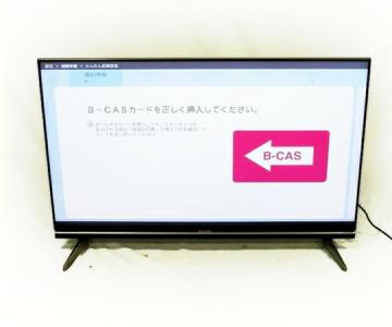 SHARP シャープ AQUOS クアトロン プロ LC-60XL20 60型 液晶TV