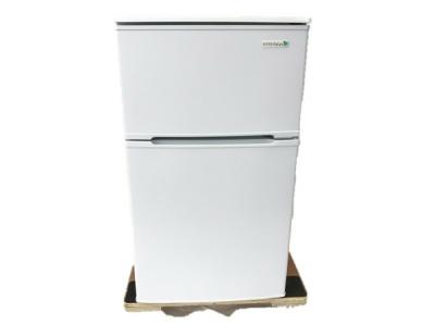冷蔵庫 YRZ-C09B1 90L HerbRelax 買い替え応援セール 中古 冷蔵庫 ハーブリラックス