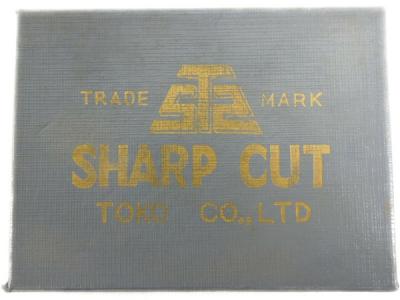 実使用なし 東鋼 バイト sharp Cut 1/2 × 4 6本 セット 工具