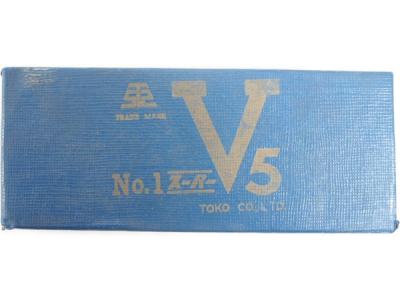 東鋼 バイト No.1 スーパー V5 3/4×6 2pcs 保管品