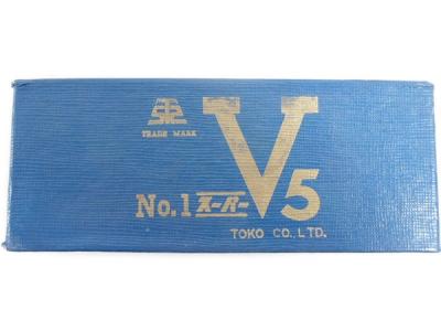東鋼 バイト No.1 スーパー V5 3/4×6 2pcs 保管品