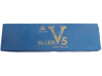 東鋼 バイト No.1 スーパー V5 3/4×6 2pcs 保管品