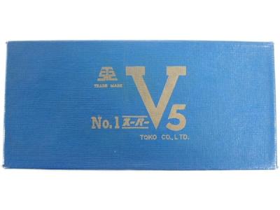 東鋼 バイト No.1 スーパー V5 3/4×6 2pcs 保管品