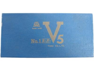 東鋼 バイト No.1 スーパー V5 3/4×6 2pcs 保管品