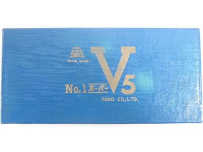 東鋼 バイト No.1 スーパー V5 3/4×6 2pcs 保管品