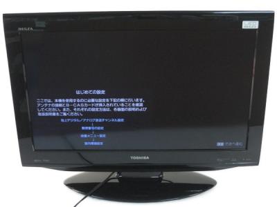 TOSHIBA 東芝 REGZA 26RE1S 液晶テレビ 26V型 ブラック
