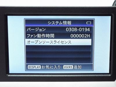 JVC GY-HM200 4Kメモリーカードカメラレコーダー マイク付き JVC GY-HM200 4Kメモリーカードカメラレコーダー マイク付き