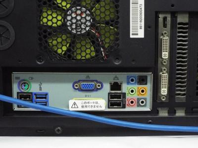 マウスコンピューター Ng Im500sa6 Tera デスクトップパソコン の新品 中古販売 Rere リリ