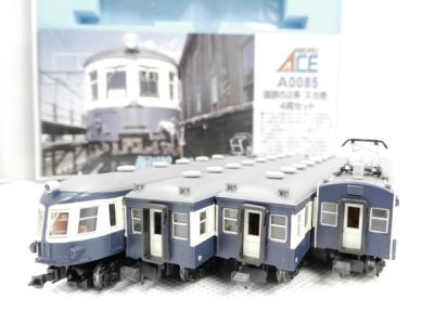 マイクロエース A-0085 国鉄52系 スカ色 飯田線 4両