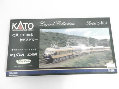 KATO カトー 10-295 近鉄10100系 新ビスタカー 6両セット 鉄道模型 N