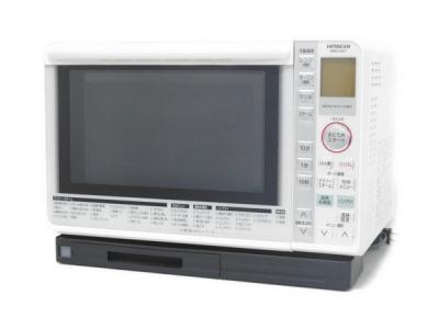 HITACHI 日立 ヘルシーシェフ MRO-NS7(W) 電子 オーブンレンジ 22L パールホワイト