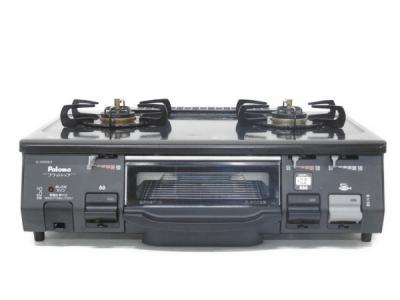 Paloma パロマ IC-N900B-R ガスコンロ テーブルコンロ LPガス 右強火力