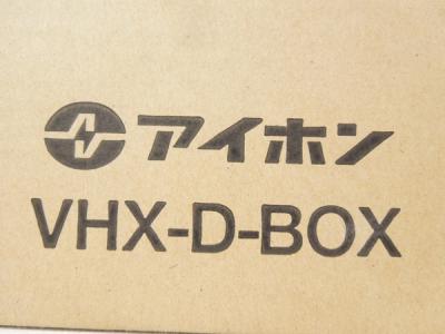 アイホン GBX-DLMU GBX-4X VHX-D-BOX (インターホン、ドアホン)の新品 
