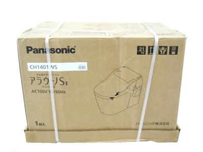 Panasonic パナソニック アラウーノ CH1401WS 便座 CH140F 配管
