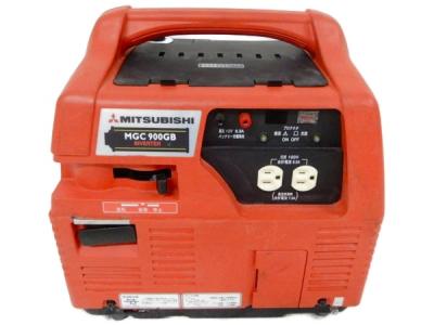 三菱重工 MGC900GB ガス燃料 発電機 カセットボンベ