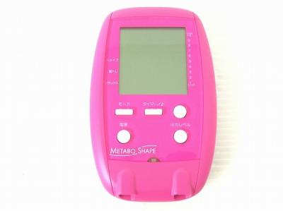 美品◆テクノリンク複合高周波EMS「メタボシェイプ」 美品◇テクノリンク複合高周波EMS「メタボシェイプ」