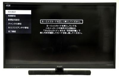 SHARP シャープ AQUOS LC-40H11 液晶テレビ 40V型